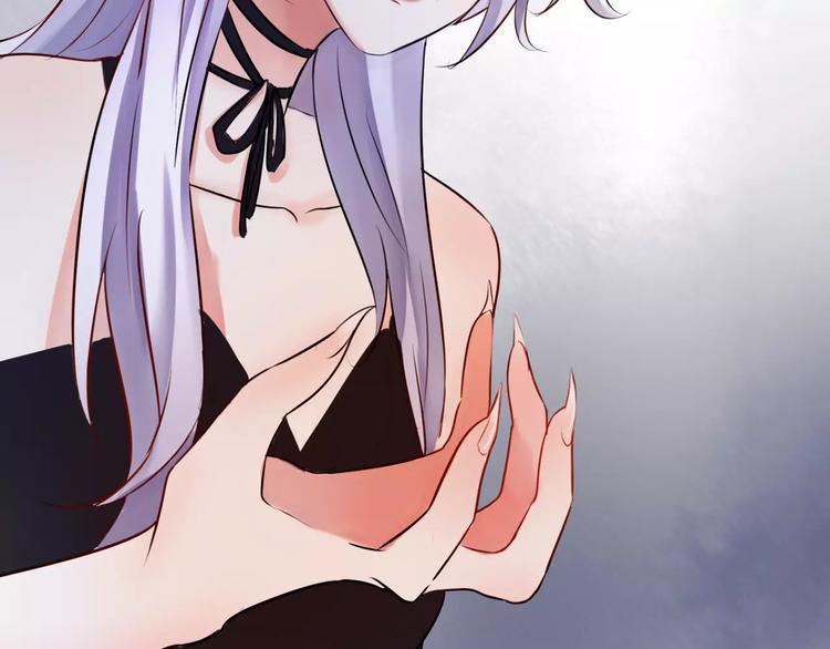 第9话 迷幻妆容登场(1/2)-第10话