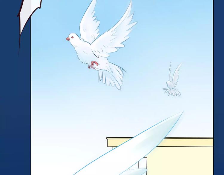 第9话 迷幻妆容登场(1/2)-第10话