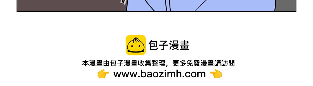 10.新春大作战我们是认真的！-第10话