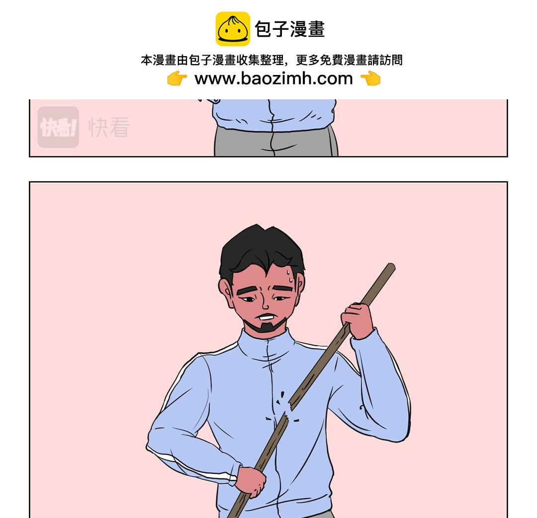 10.新春大作战我们是认真的！-第10话