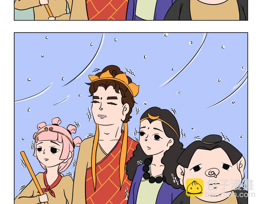 10.新春大作战我们是认真的！-第10话