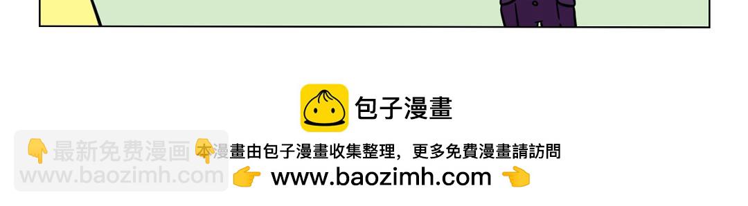 100.释总迷の自信-第102话