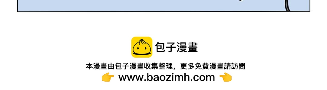 106.有一个地方只有我们知道-第106话