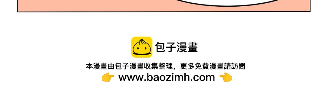 118.趣事天天有，新年特别多-第118话