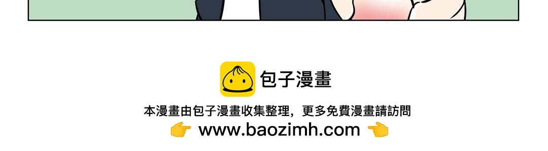 24.我不是奇怪只是太过优秀-第22话