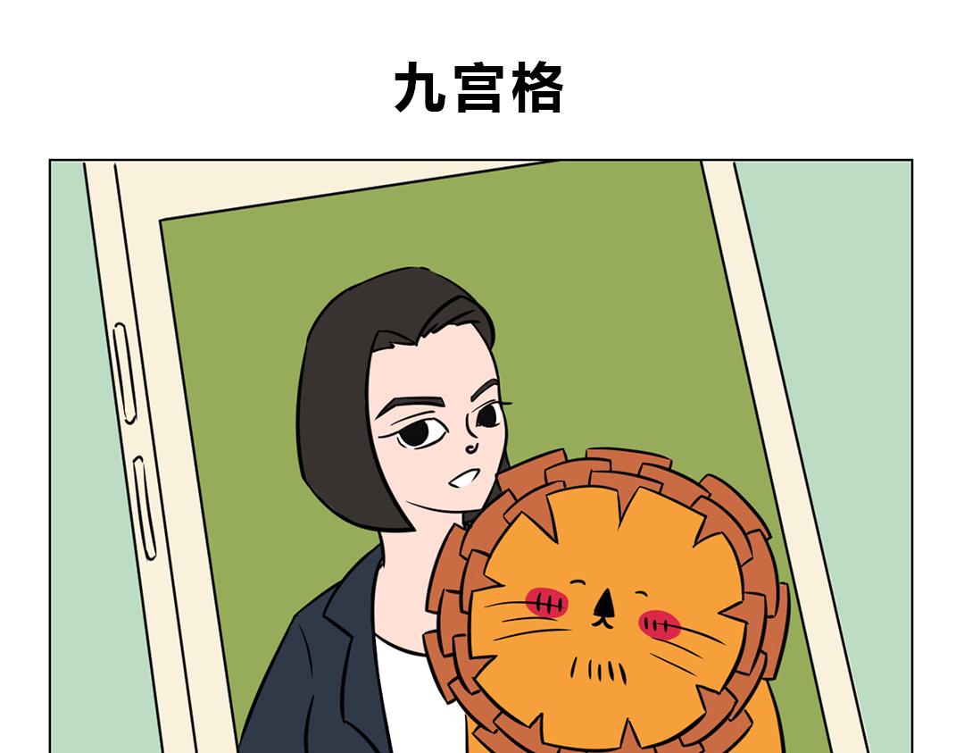 24.我不是奇怪只是太过优秀-第22话