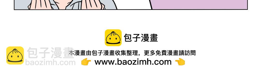 42.从甲方熬成乙方是勇敢的！-第40话