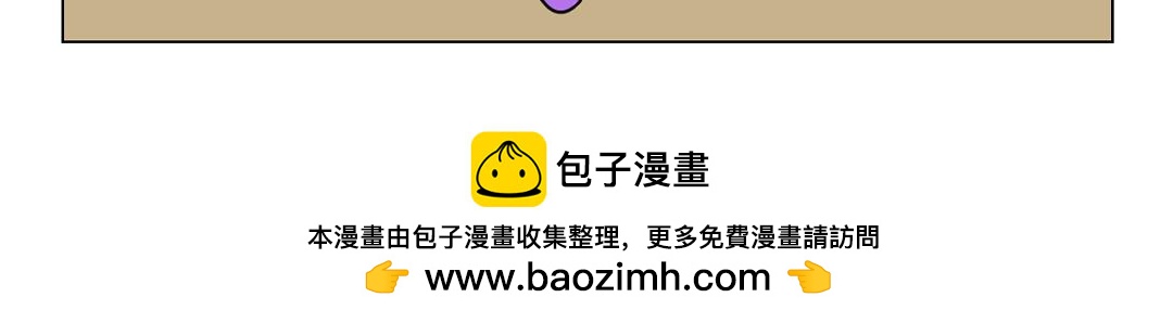 48.心痛心药医解铃还须系铃人-第46话