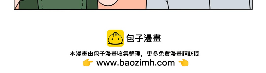 49.不是风动不是蝶动仁者心动-第52话