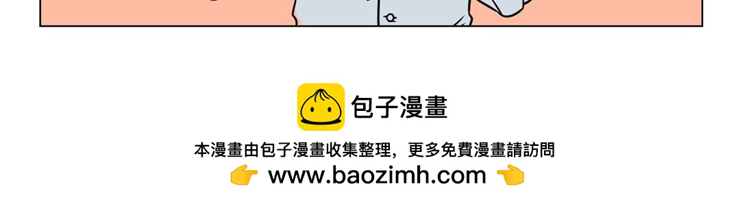 66.八仙过海各显神通-第68话