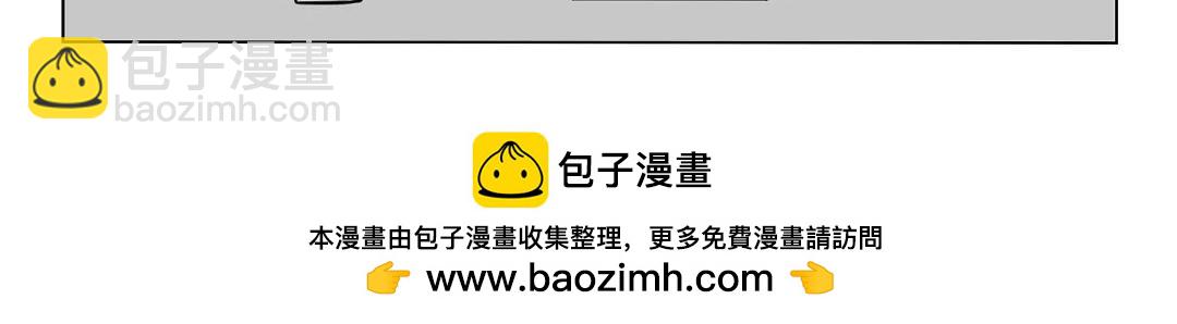 82.被生活磨平的初心-第82话