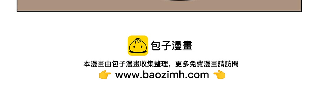 84.促销季的消费观指北-第84话