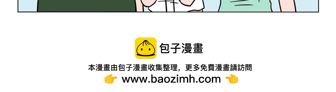 86.当代实用数学公式-第86话