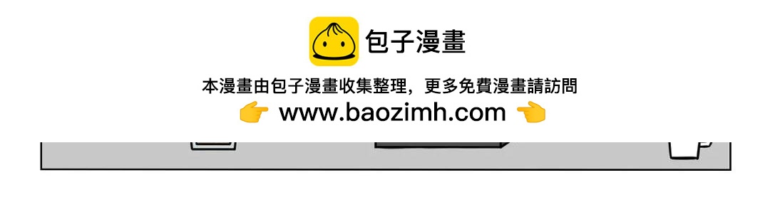 86.当代实用数学公式-第86话