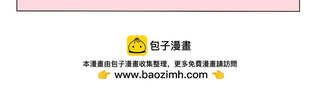 98.《中秋节后趣事》-第92话