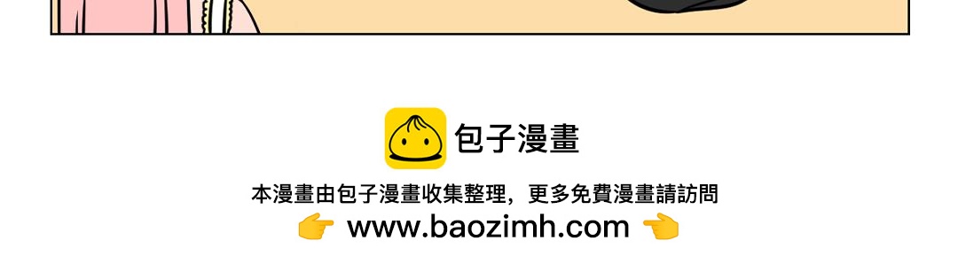 92.&ldquo;我无所谓，你有所谓&ldquo;-第98话