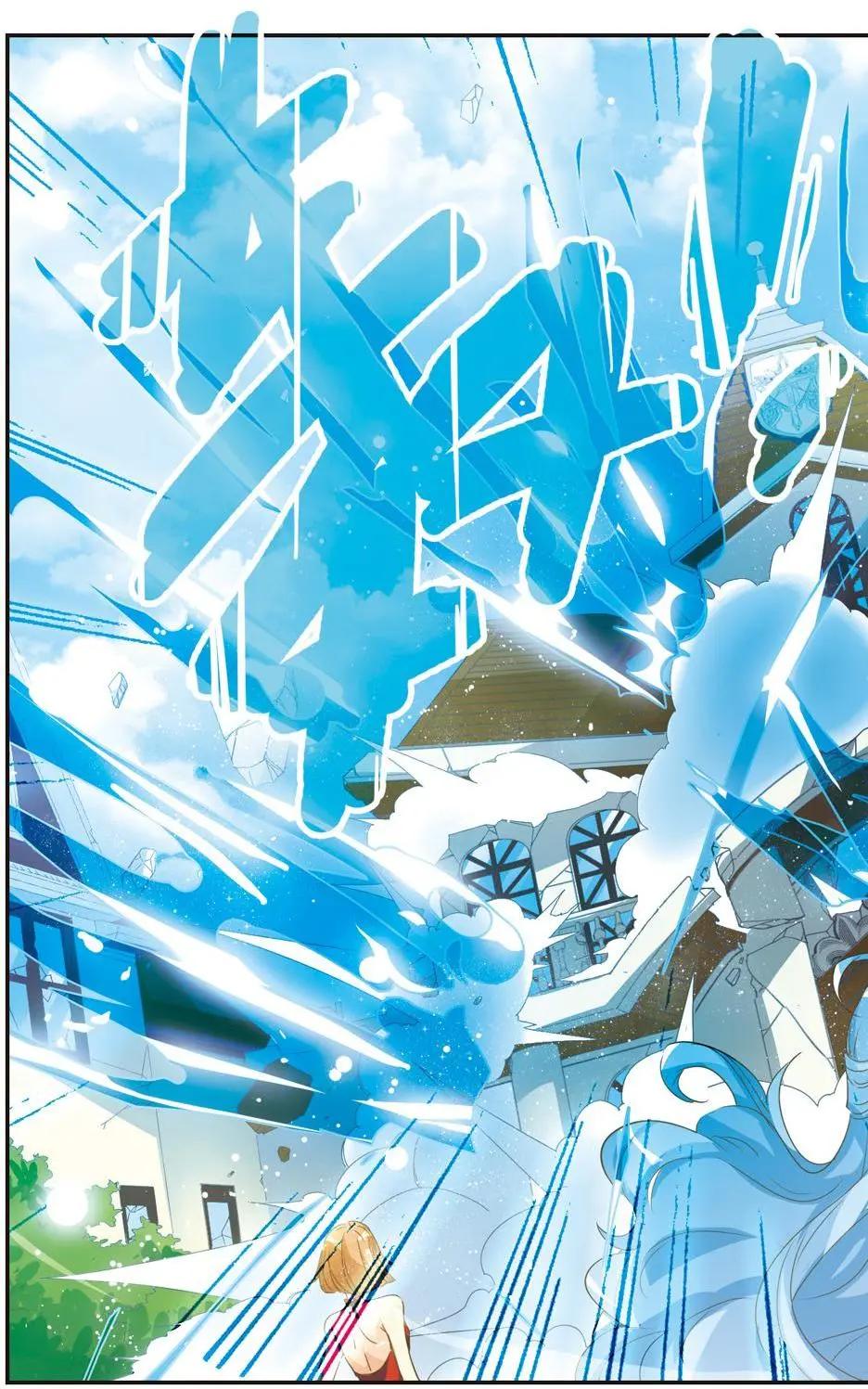 第40话 守护你的方法-第40话