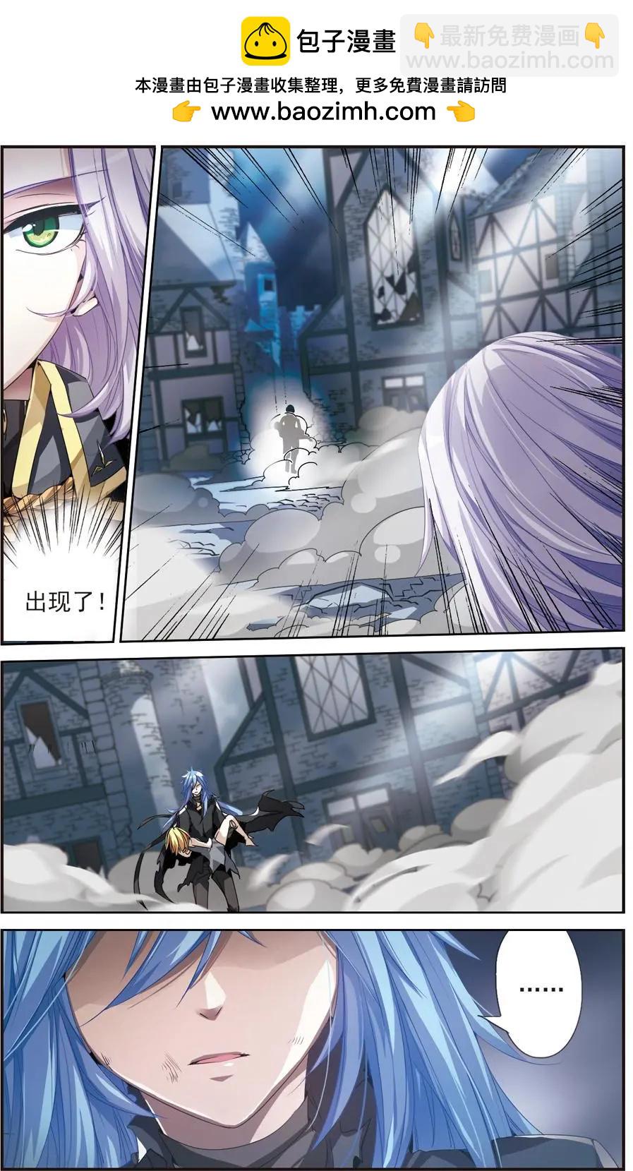 第72话 终结后的重生-第70话