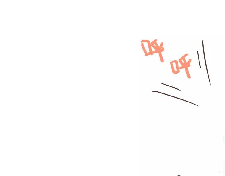 第2话 意外的相遇与相遇后的意外(1/2)-第2话