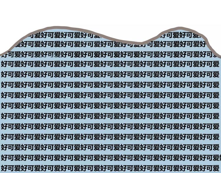 第2话 意外的相遇与相遇后的意外(1/2)-第2话