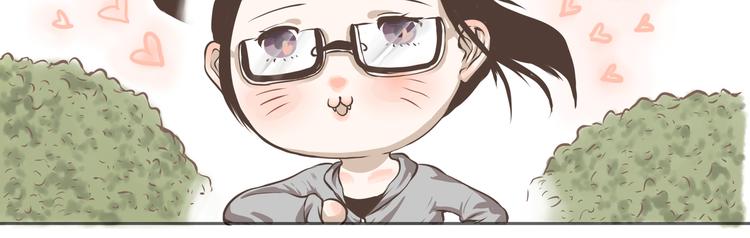 第2话 意外的相遇与相遇后的意外(1/2)-第2话