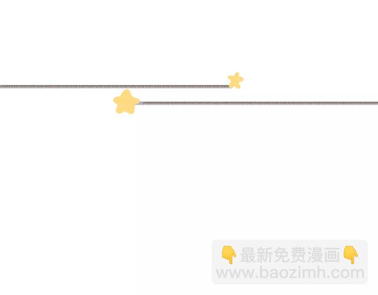 第2话 意外的相遇与相遇后的意外(1/2)-第2话