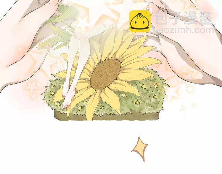 第2话 意外的相遇与相遇后的意外(1/2)-第2话