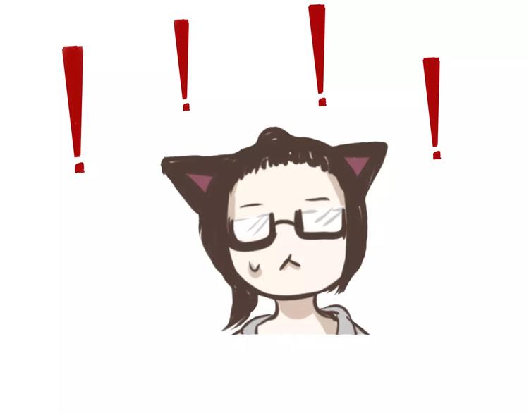 第2话 意外的相遇与相遇后的意外(1/2)-第2话