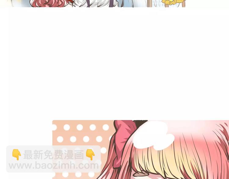 第12话 肖天曦：其实我有个大象朋友(1/2)-第12话