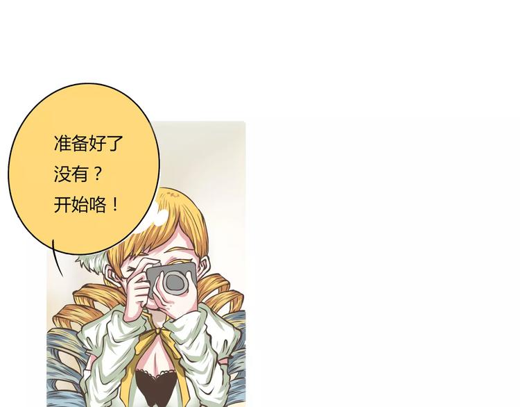 第12话 肖天曦：其实我有个大象朋友(1/2)-第12话