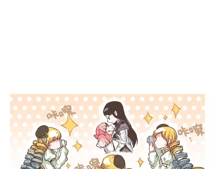 第12话 肖天曦：其实我有个大象朋友(1/2)-第12话