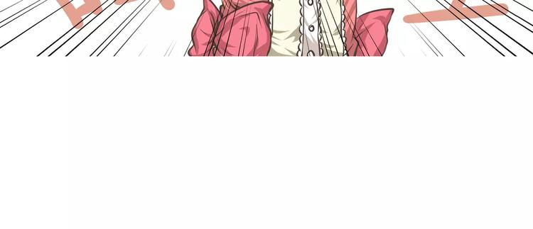 第12话 肖天曦：其实我有个大象朋友(1/2)-第12话