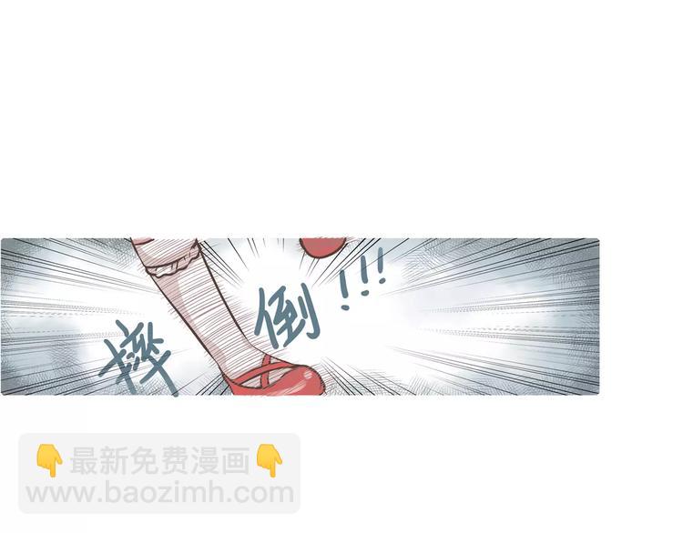 第12话 肖天曦：其实我有个大象朋友(1/2)-第12话