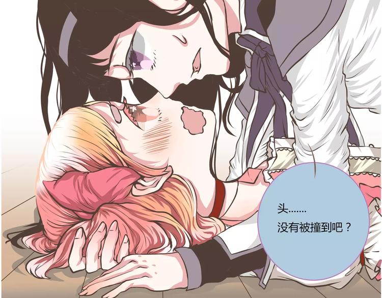 第12话 肖天曦：其实我有个大象朋友(1/2)-第12话