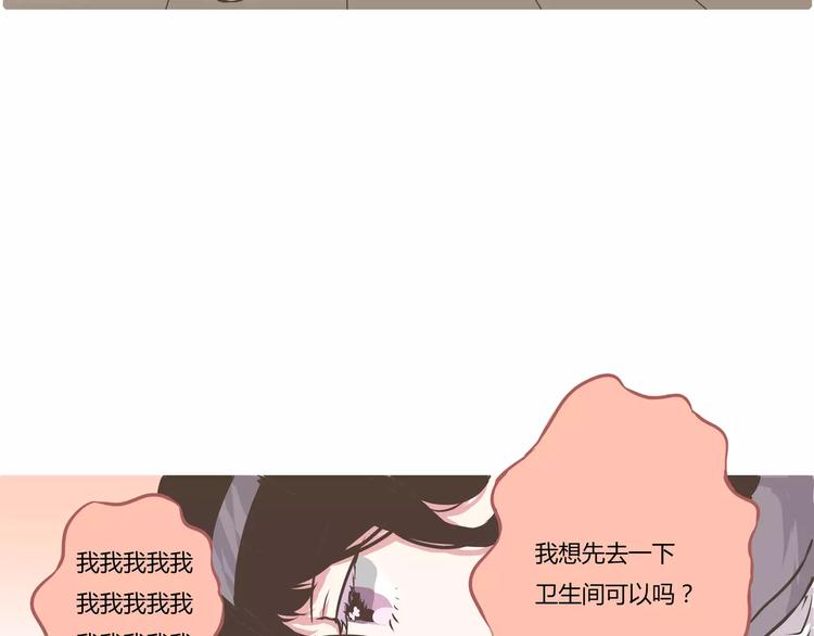 第12话 肖天曦：其实我有个大象朋友(1/2)-第12话