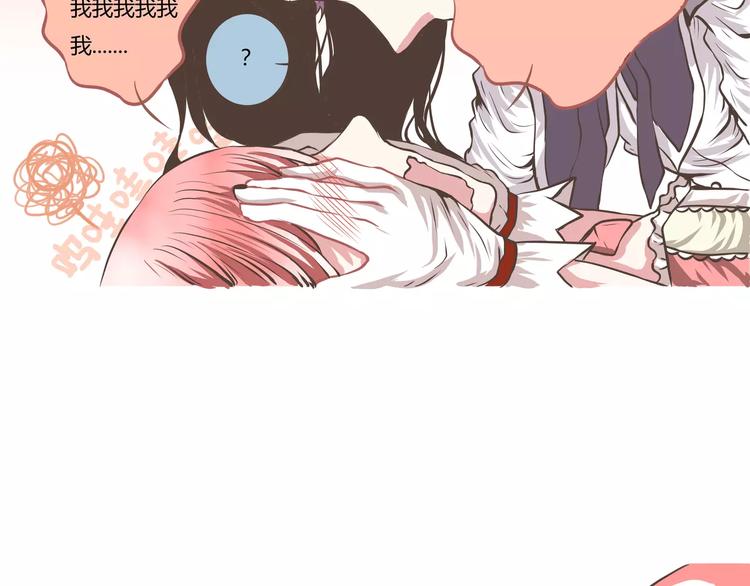 第12话 肖天曦：其实我有个大象朋友(1/2)-第12话