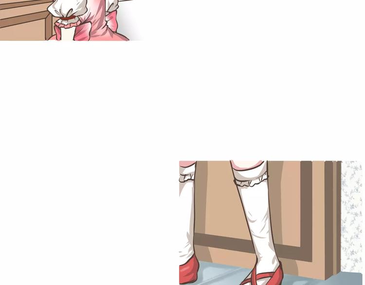 第12话 肖天曦：其实我有个大象朋友(1/2)-第12话