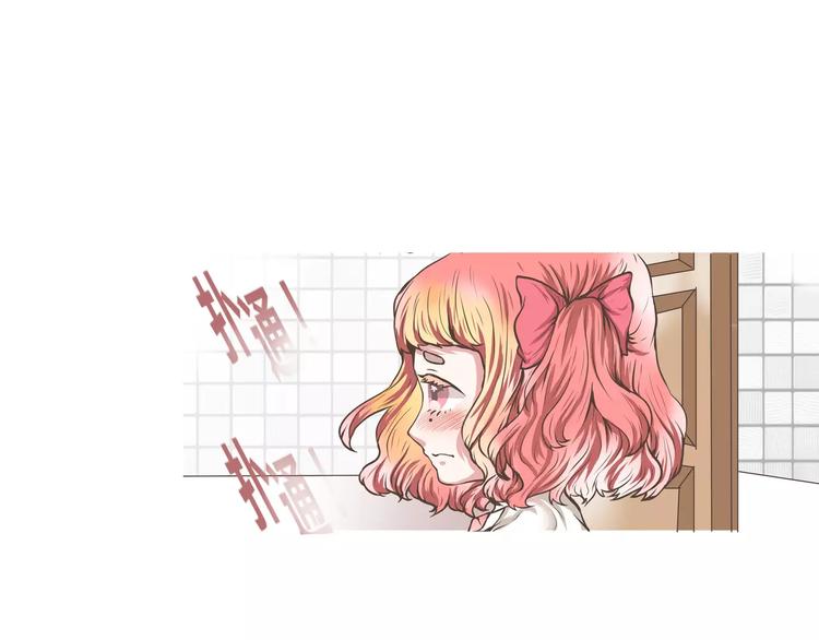 第12话 肖天曦：其实我有个大象朋友(1/2)-第12话