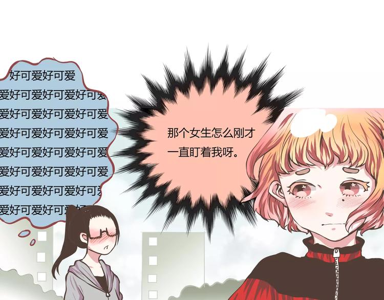 第12话 肖天曦：其实我有个大象朋友(1/2)-第12话