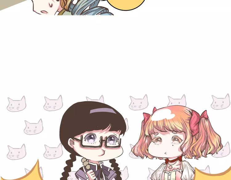 第14话 呐 陈奈你喜欢何萌萌吗-第14话