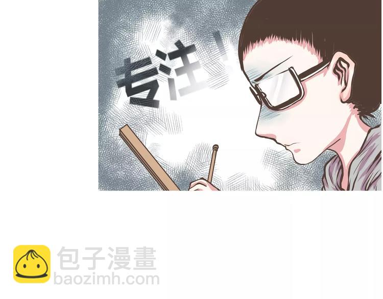 第14话 呐 陈奈你喜欢何萌萌吗-第14话