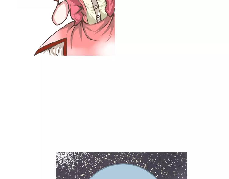 第14话 呐 陈奈你喜欢何萌萌吗-第14话