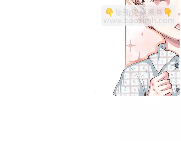 第16话这这这就是传说中的漫展(1/2)-第16话