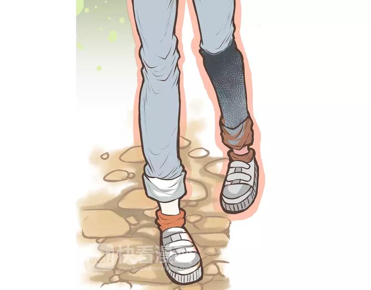 第16话这这这就是传说中的漫展(1/2)-第16话