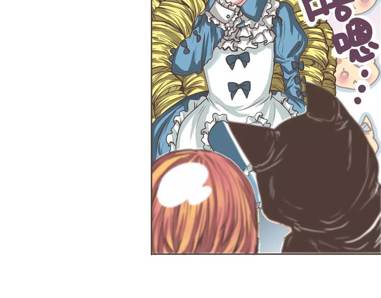 第18话 原来你心里有重要的人-第18话