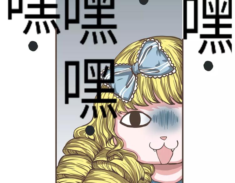 第18话 原来你心里有重要的人-第18话