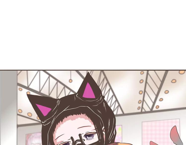 第18话 原来你心里有重要的人-第18话