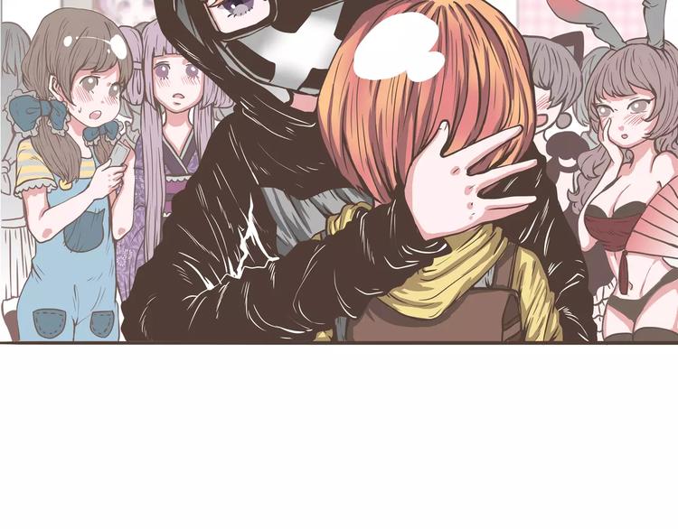 第18话 原来你心里有重要的人-第18话