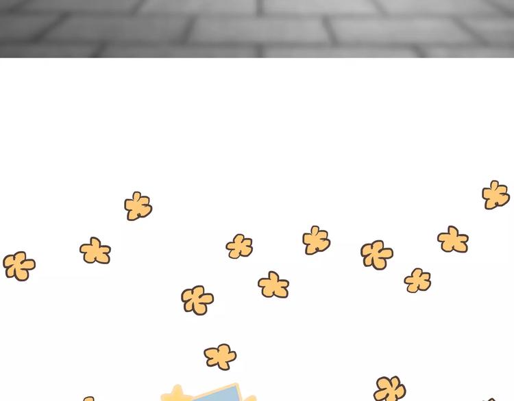 第18话 原来你心里有重要的人-第18话