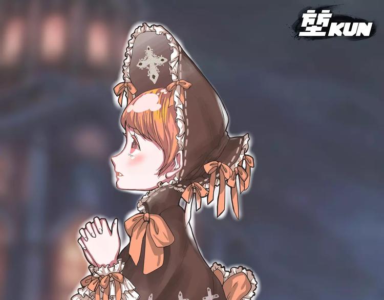 第20话 陈奈＆天曦的联手(1/2)-第20话